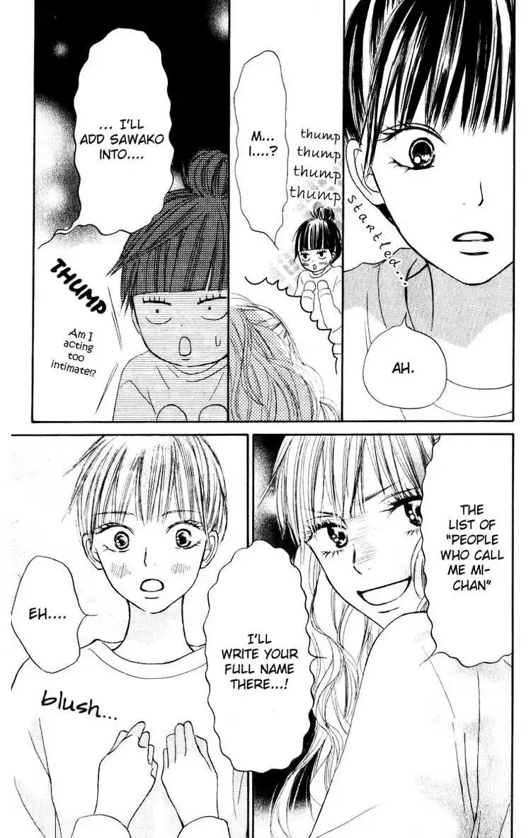 Kimi Ni Todoke Chapter 12 33